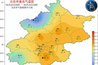 每日电讯报：切尔西和加密货币公司BingX达成新的赞助协议